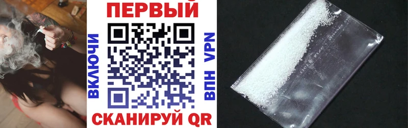 где купить наркотик  маркетплейс состав  Amphetamine 98%  Порхов 