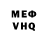 APVP крисы CK Ksjenija Mos