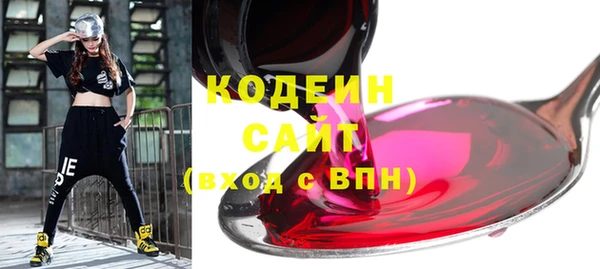 стафф Пестово
