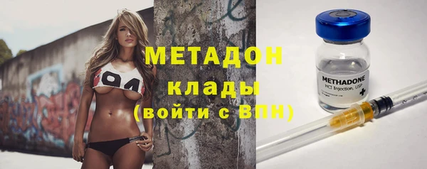гашишное масло Остров