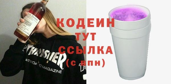 гашишное масло Остров