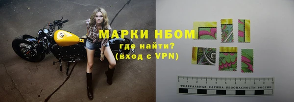 гашишное масло Остров