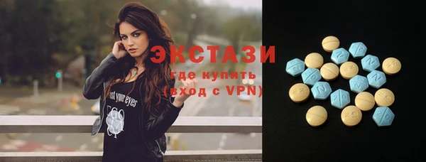 гашишное масло Остров