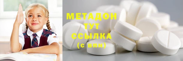 mdpv Железногорск-Илимский