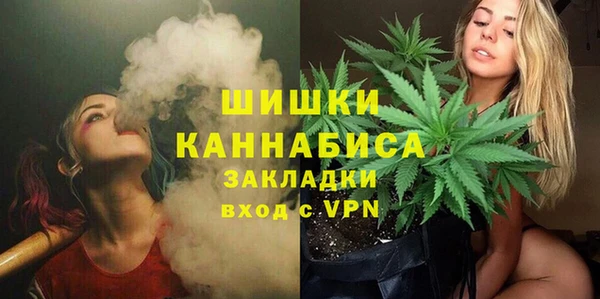 гашишное масло Остров