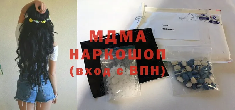 MDMA Molly  Порхов 