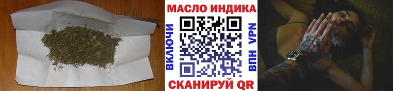 ТГК Wax  купить  сайты  blacksprut как войти  Порхов 