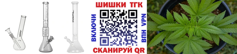 Шишки марихуана MAZAR  ОМГ ОМГ вход  Порхов 